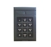 SKA - Supagate Keypad Antenne lezer. Proximity codebediendee 